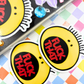 F*#K That|Uncensored| Vinyl | Waterproof Sticker